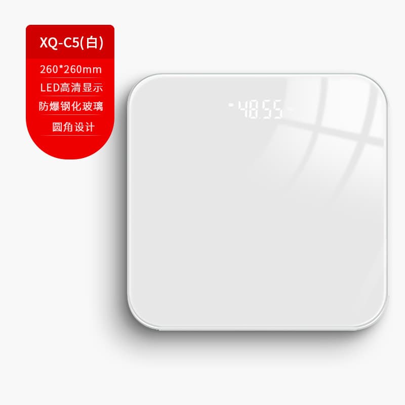 Weight scale - ivory white led [precise sensing + large chamfered tempered glass + long-lasting battery life]