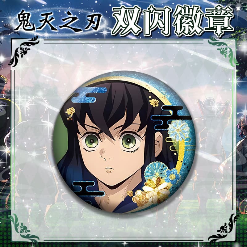 Hz--cy272 mouth flat inosuke
