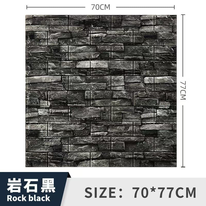 Rock black