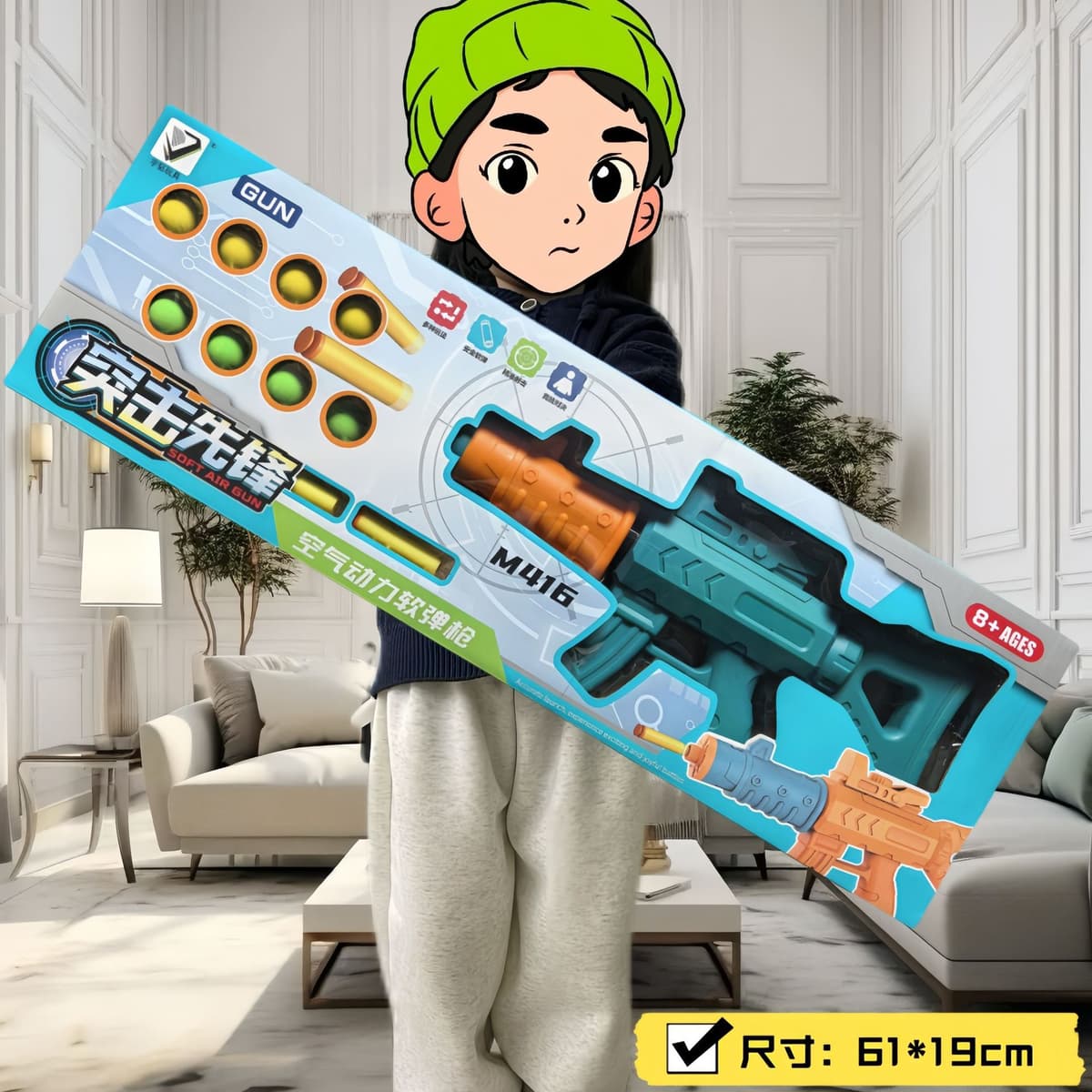 Assault pioneer soft bullet gun (extra large color box)