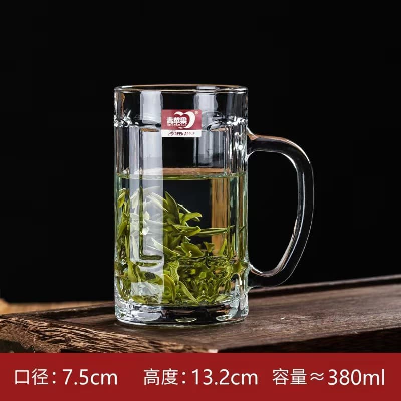 380ml classic cup
