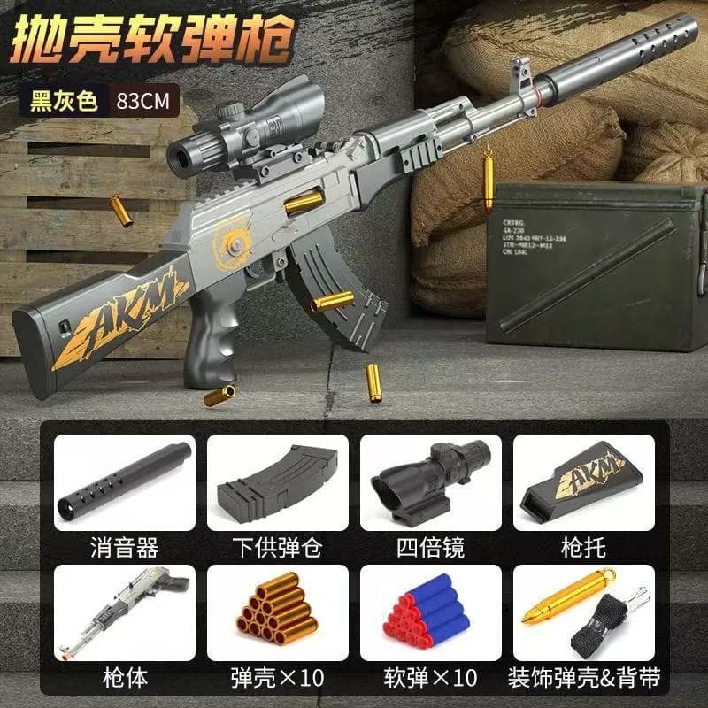 Manual ak shell ejection soft bullet gun-grey