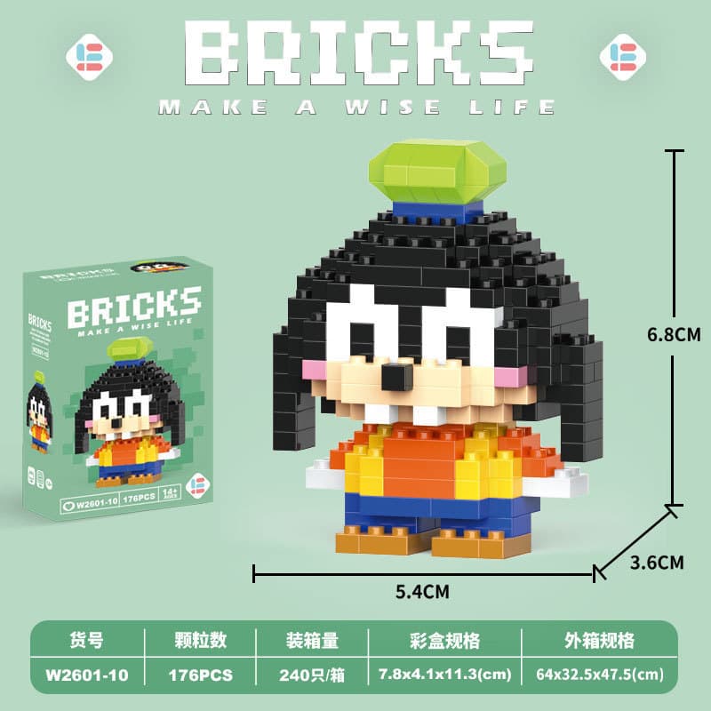 010-Mini Flying Dog 176PCS [Color Boxed]]