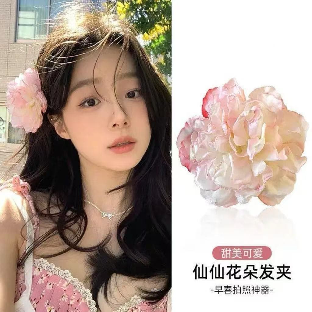 5791 smudged peony hairpin-light pink