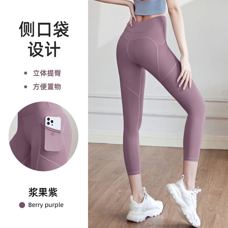 soy sauce purple