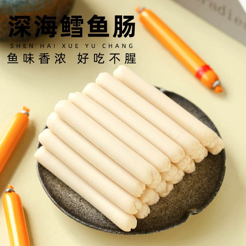 Cod sausage 50 plain instant fish sausage ham sausage leisure seafood snack food 2