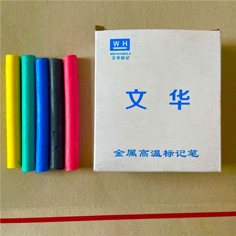 1 box of 20 pieces (color)