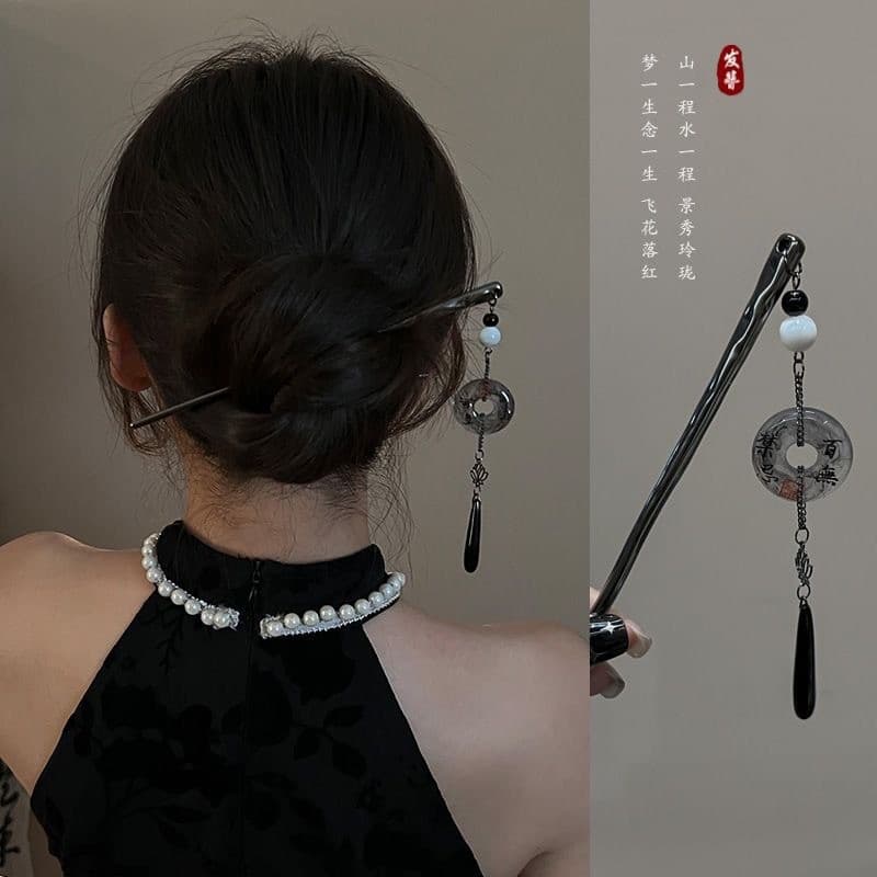 119#Perfect hairpin