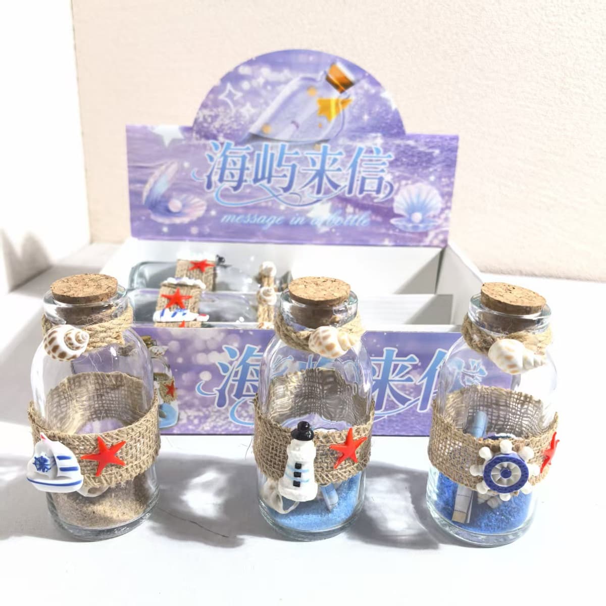 1406 letter from haiyu [6/box]