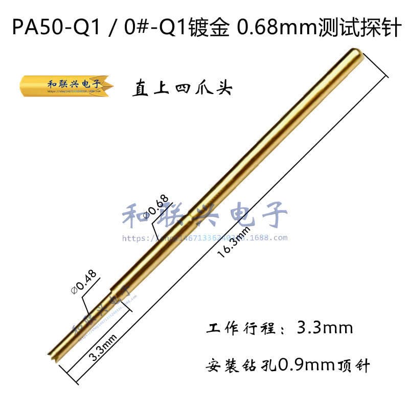 PA50-Q1 qızıl suyuna çəkilmiş dörd pəncəli yay zond, 0.68mm iynə, 0.9mm deşik üçün 1