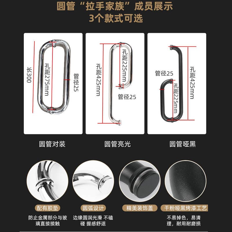 Door Glass Door Stainless Steel Handle Door Handle Bathroom Handle Shower Room Door Handle Bathroom L-Shaped Handle 3