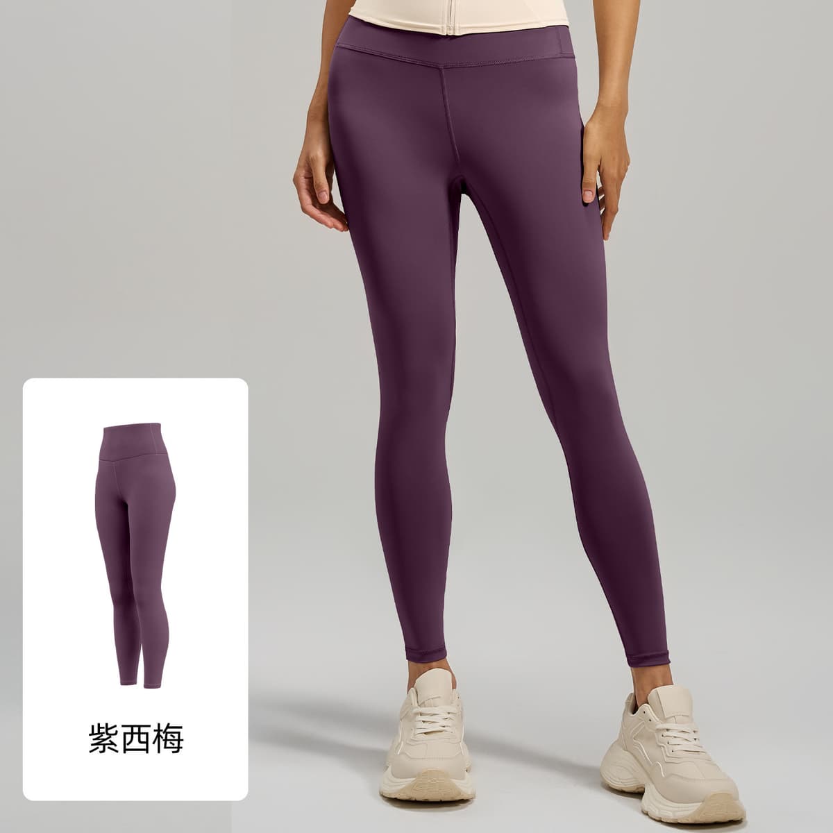 Purple plum