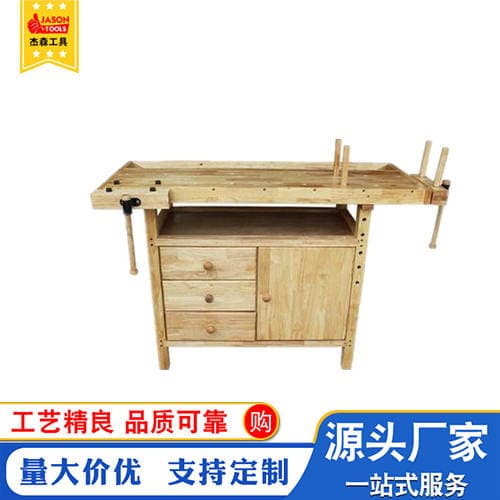 Manufacturers supply rubber wood woodworking table multi-functional woodworking table manufacturers direct supply welcome calls to order 1