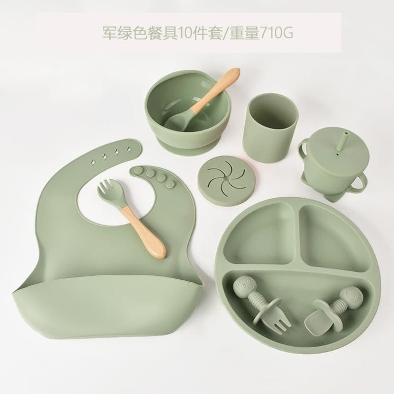 Army green-smiley face [ten-piece set]