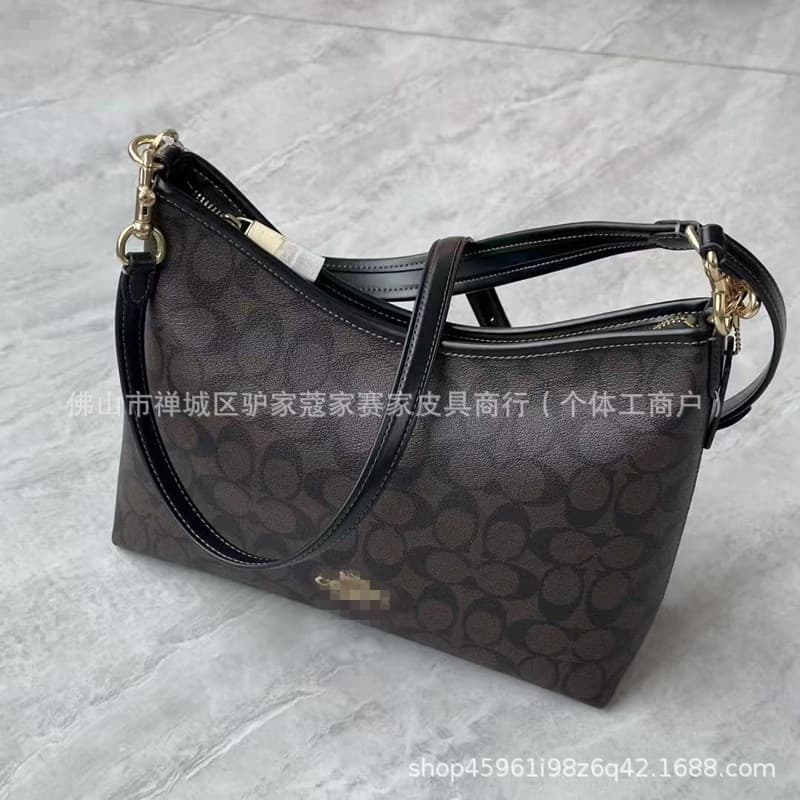 Black coffee color [airplane box gift bag gift bag]