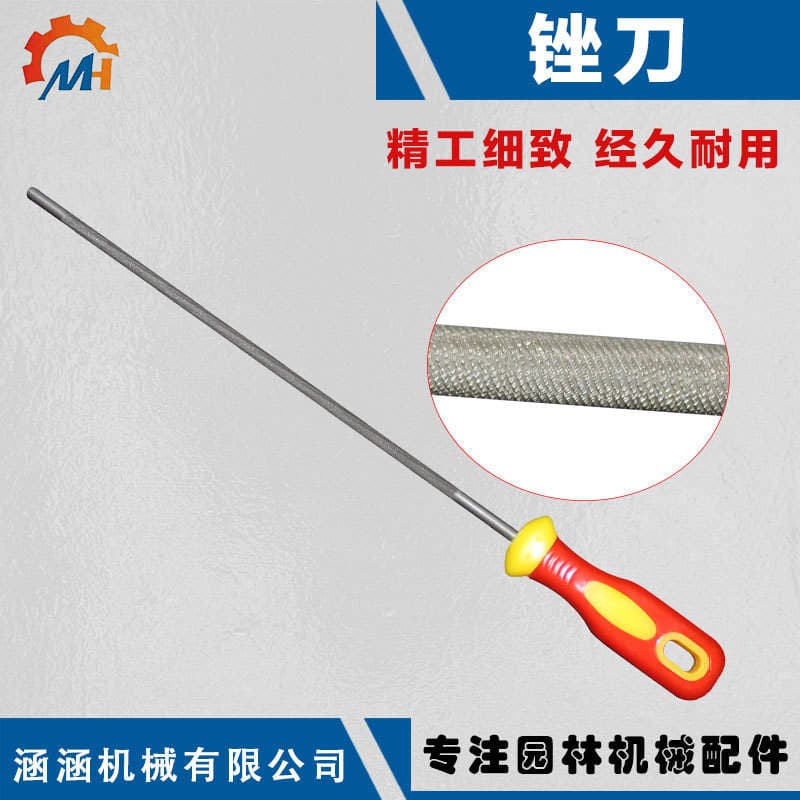 Chainsaw File Round Grinding Chain Round File Gasoline Saw File Electric Chain Saw Logging Wooden Tools Garden Tools Hand File 2