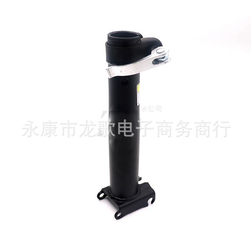 Electric scooter accessories seat cushion fixing Rod bottom plate for KUGOO 3