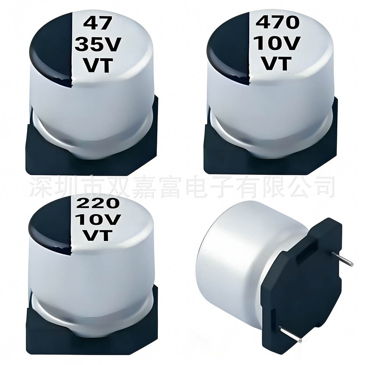 Smd Aluminum Electrolytic Capacitor Smt Bluetooth Board Capacitor Small Size Power Amplifier 35V47Μf Smd Aluminum Electrolytic 2