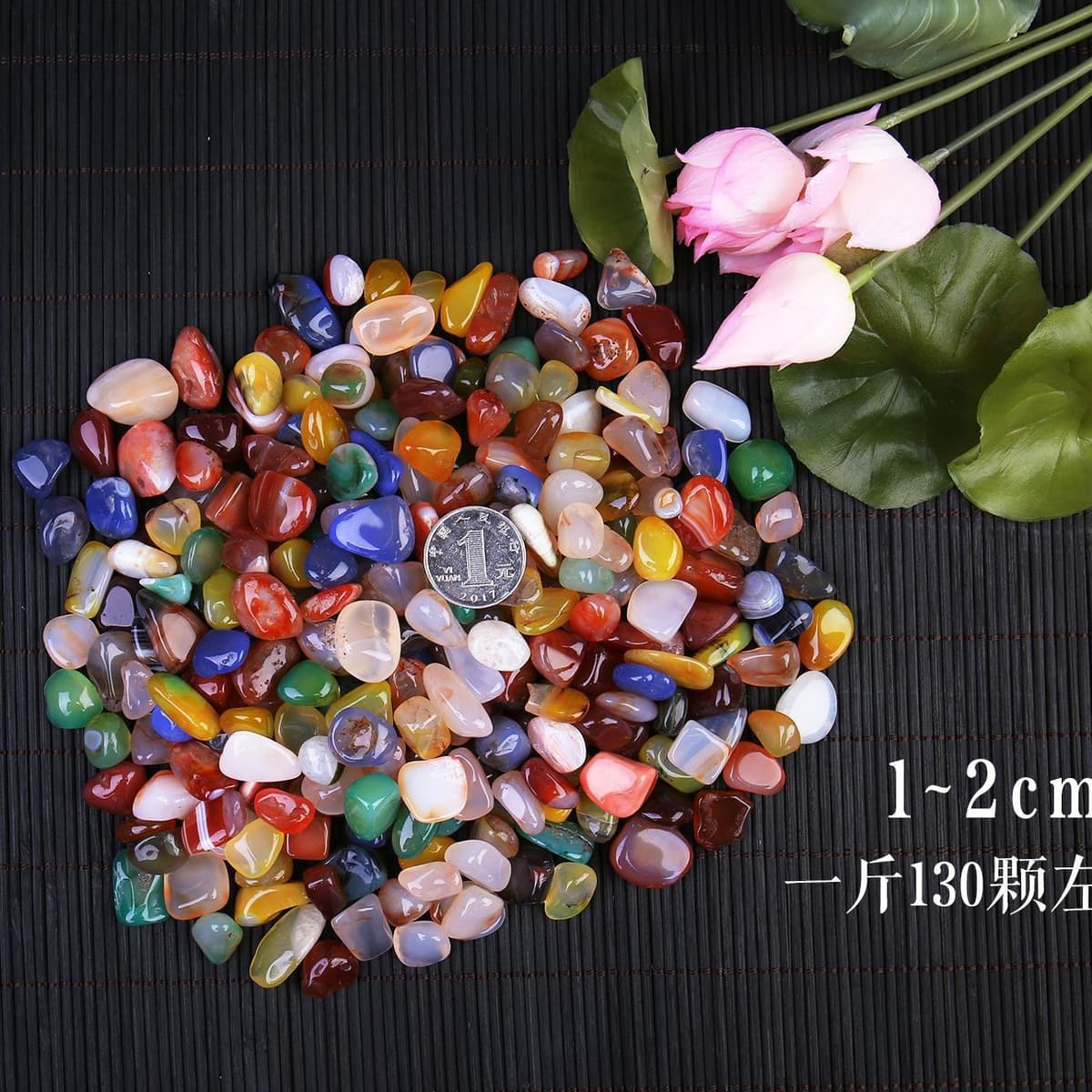 Colorful broken agate 1- 1.8cm