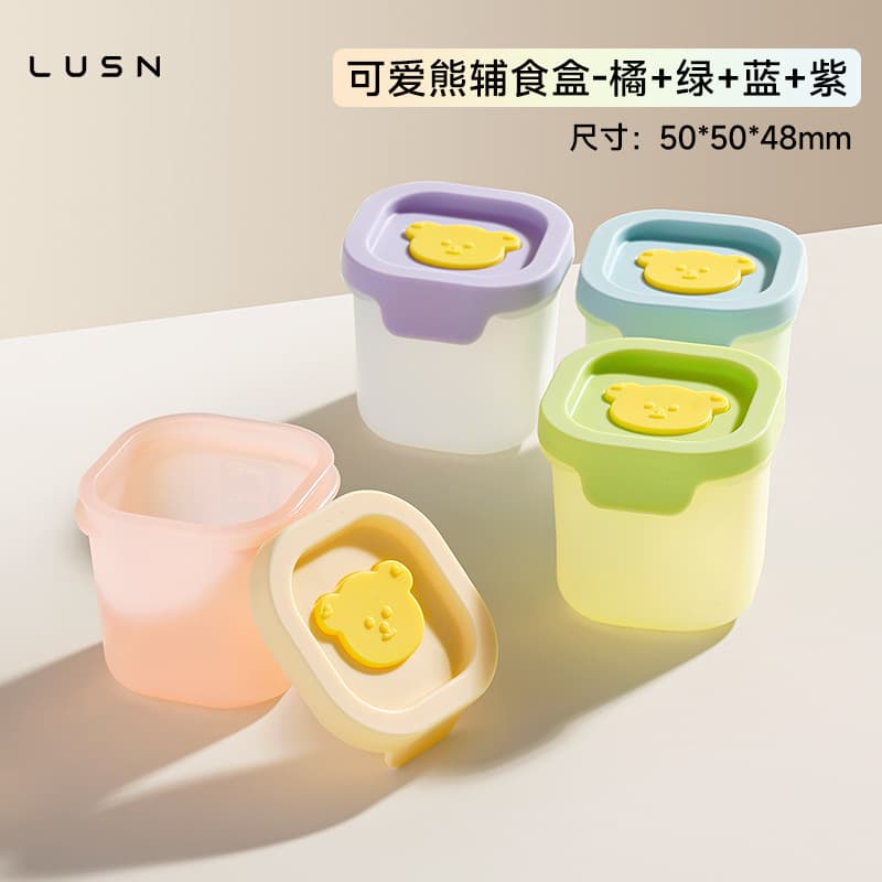[can be frozen/straved] 4 compartments