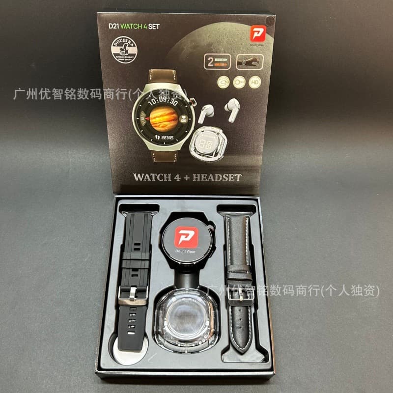 D21 watch4 set black