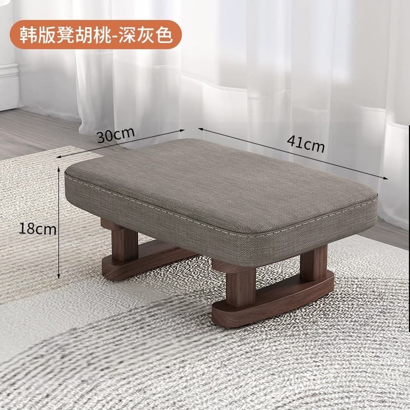 Walnut stool legs—dark gray