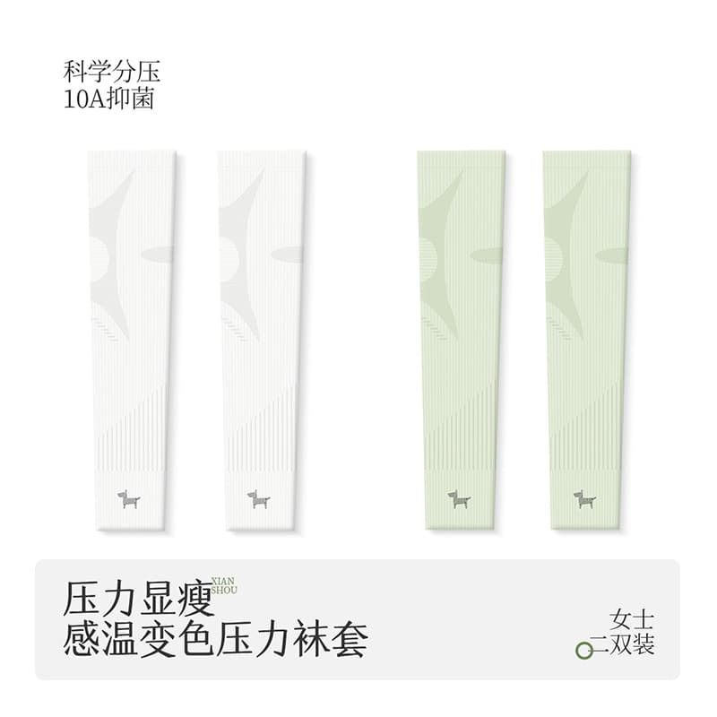 [four seasons] white + light green