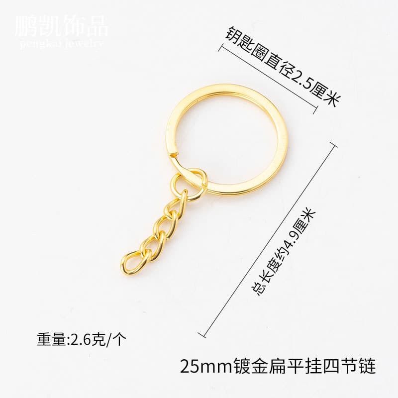 Diameter 25mm flat-imitation gold t8-097