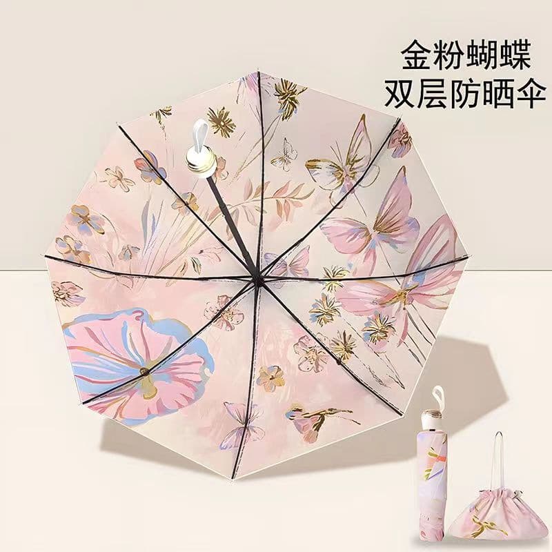 Gold pink butterfly