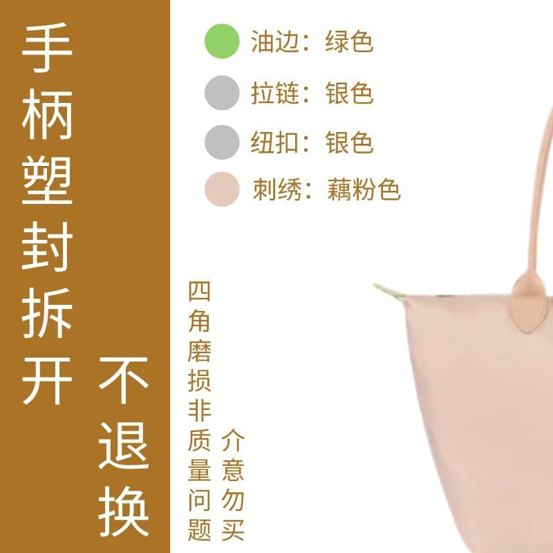 Environmentally friendly lotus root powder