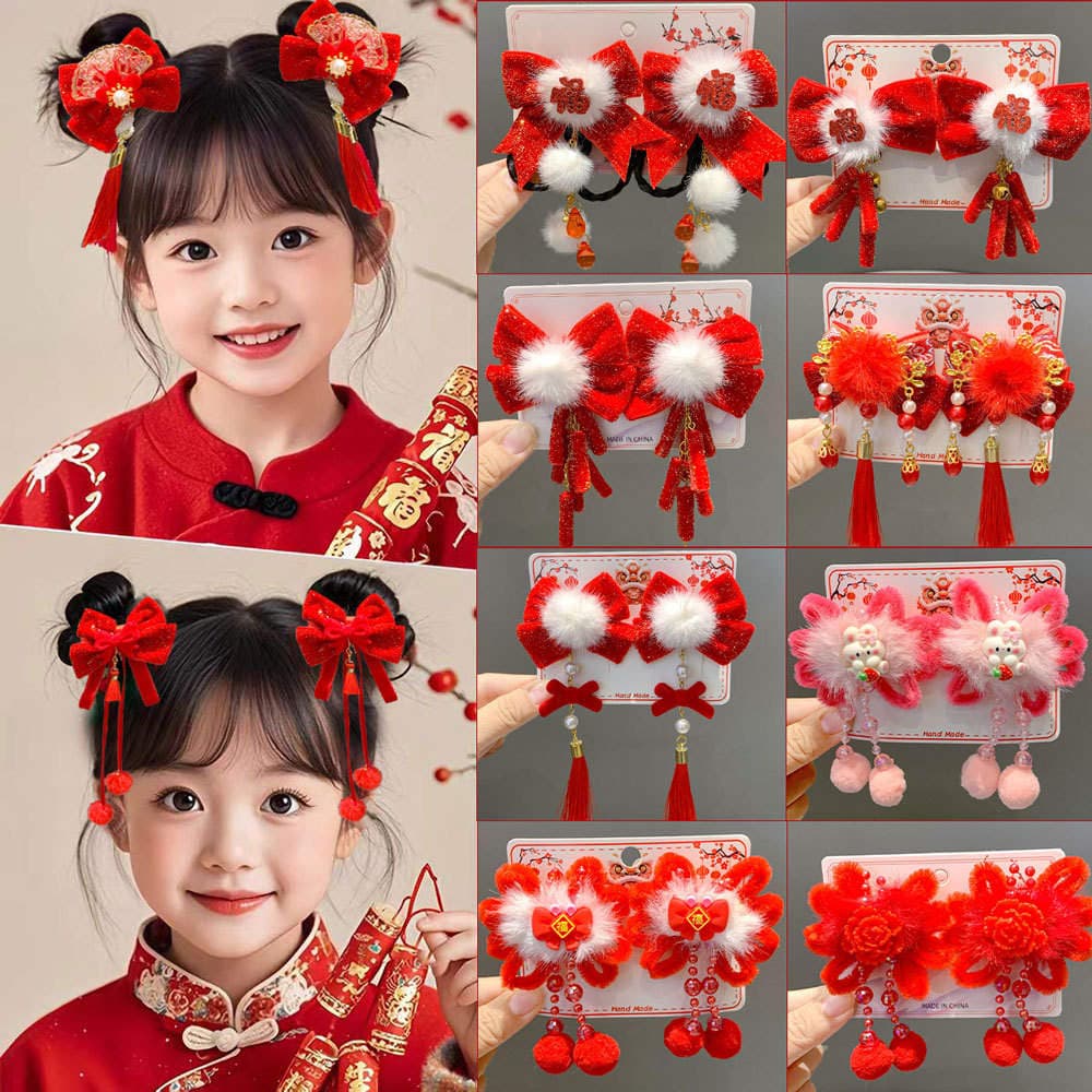 Children's New Year Chinese Style Red Bow Hairpin Ancient Style Hanfu Tassel Hairpin Headdress Girls' Hair Clip Hair Accessory 1