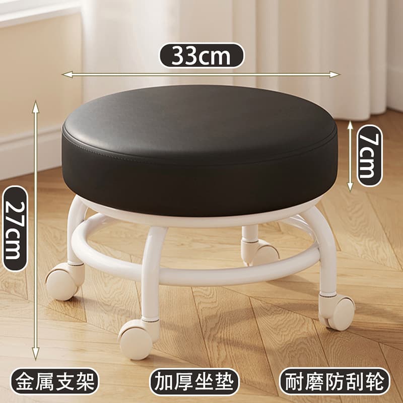 Black-white wheel [double-layer iron frame-thickened seat cushion]