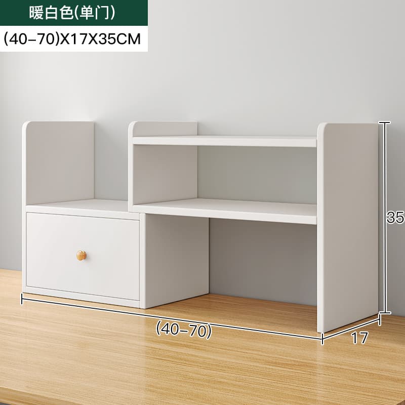Warm white single door model 40CM