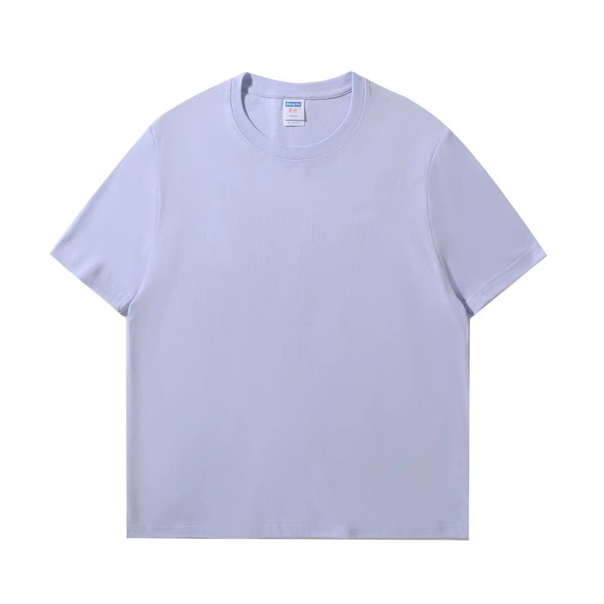 Lavender purple