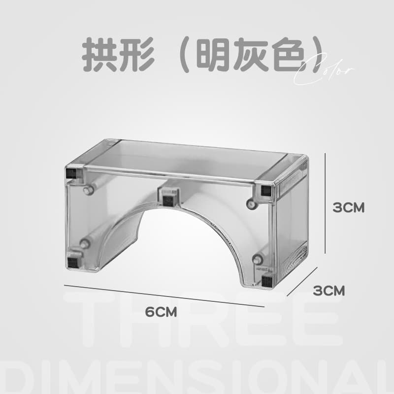 3cm magnetic block-transparent gray arch