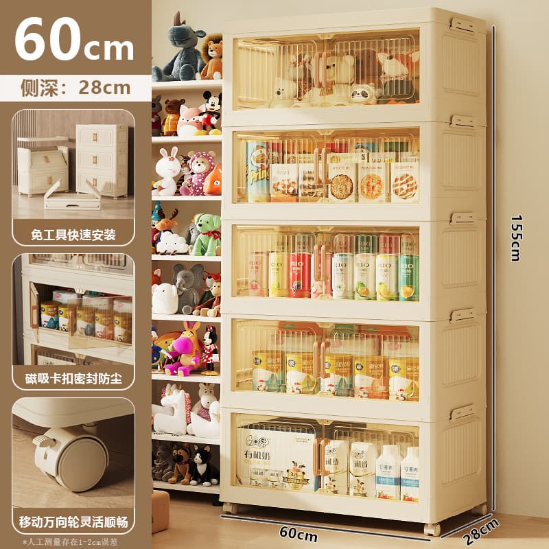 Medium size [transparent model] 1 cover + 5 boxes