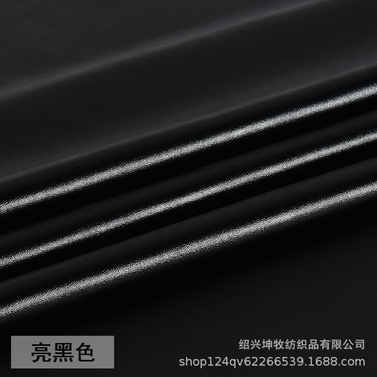 Bright Black