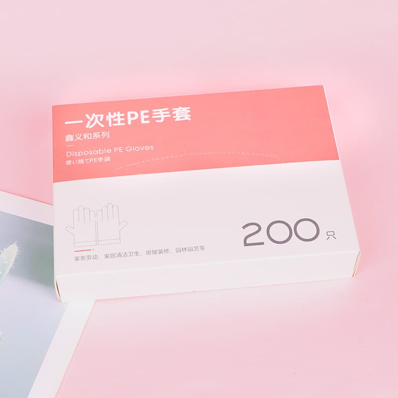 Pink boxed 200 PCs
