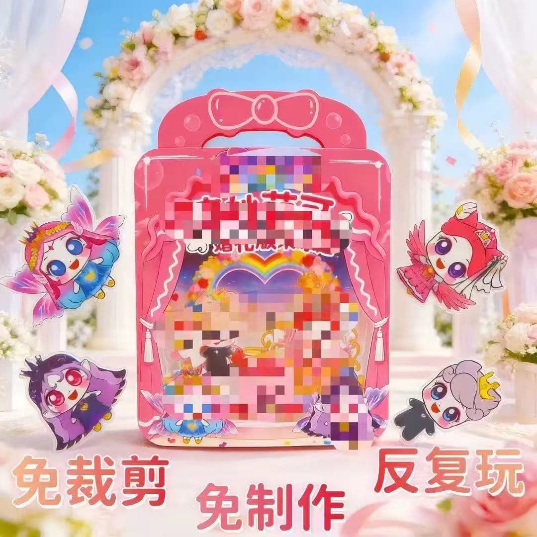 Wonderful cute jelly stickers [wedding]