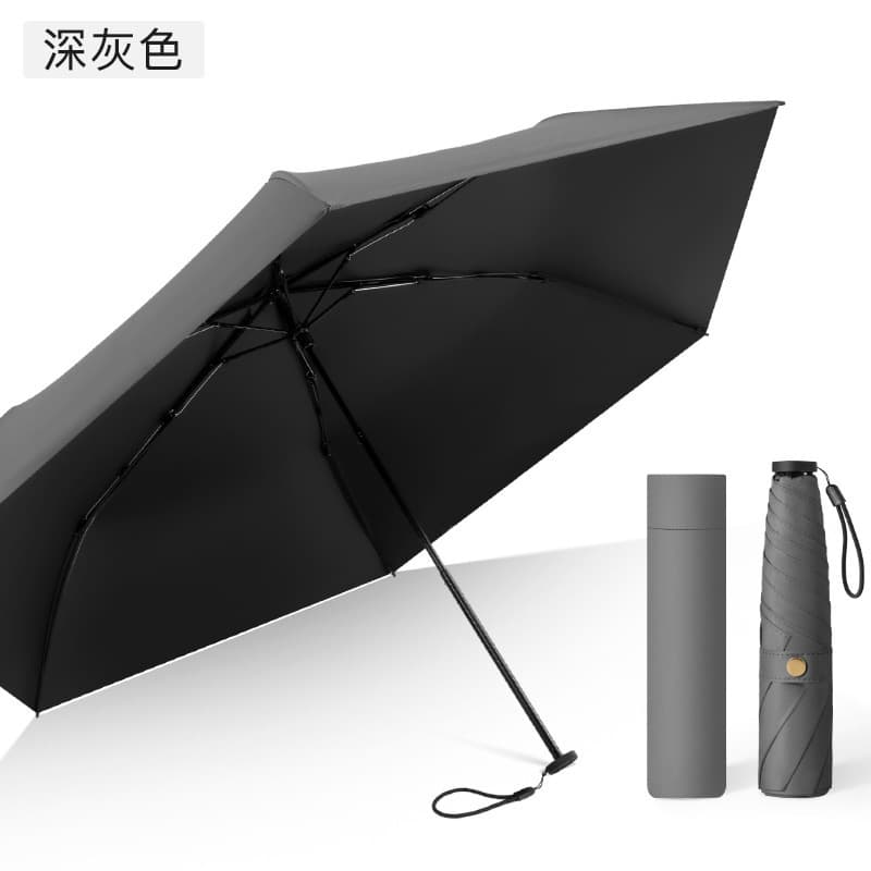 6-bone ultra-light umbrella-dark gray [manual model]