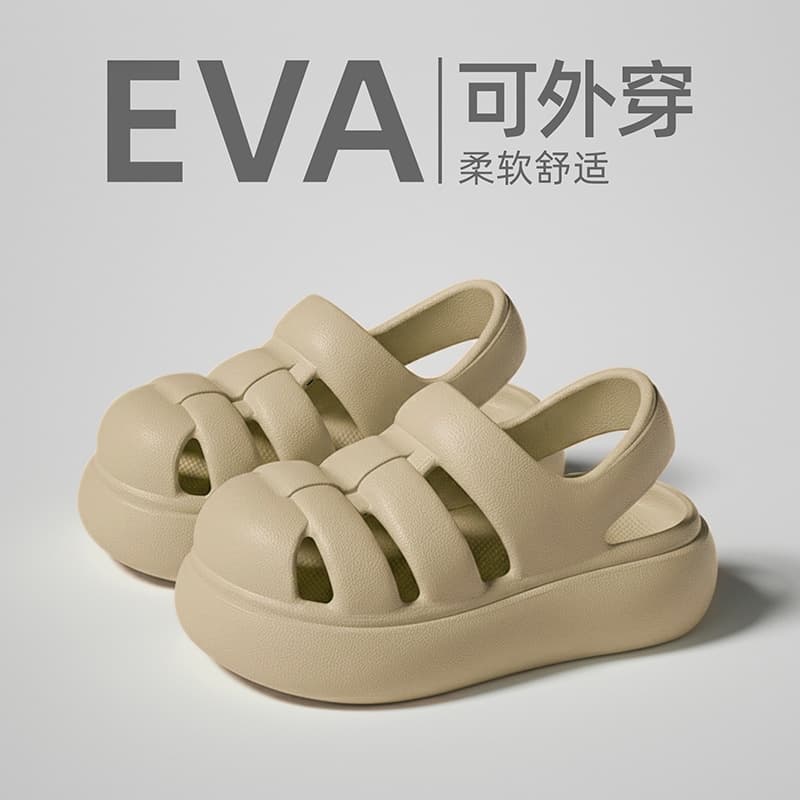 Khaki color