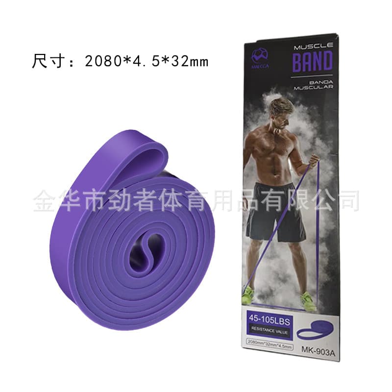 Purple color box 2080*4.5*32mm
