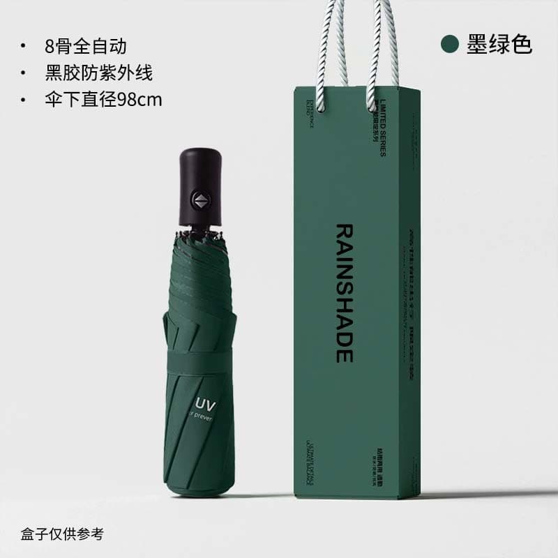 8-bone uv fully automatic-vinyl uv protection-dark green
