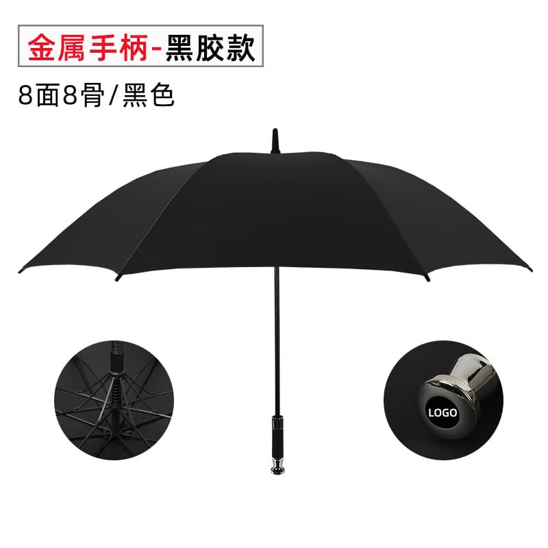 [sunscreen black glue] [vip umbrella] [diameter under the umbrella 120] black