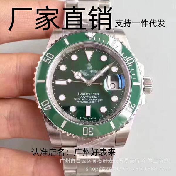 C Factory Green Submariner Kişi Mexaniki Suya Davamlı Saat