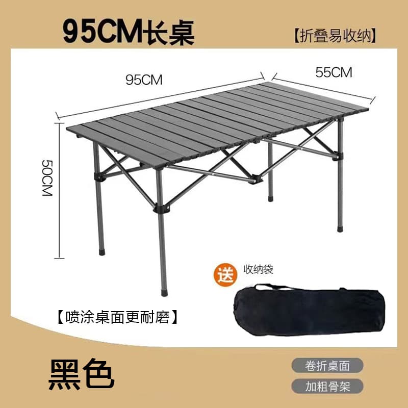[silver black] spray-coated desktop for more wear-resistant 95cm long table