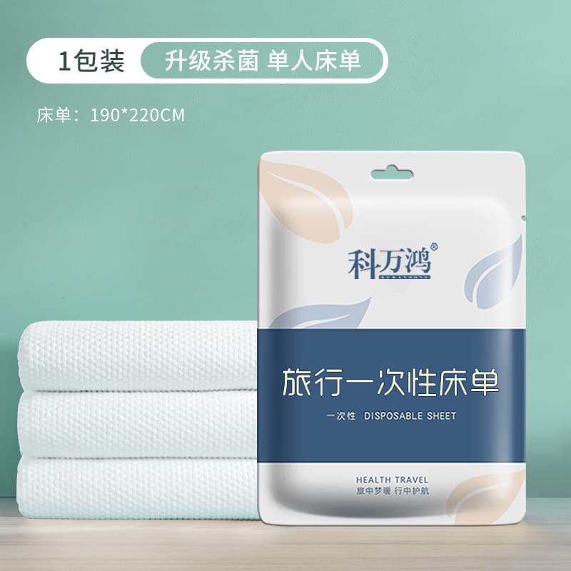 Disposable Single Bed Sheet