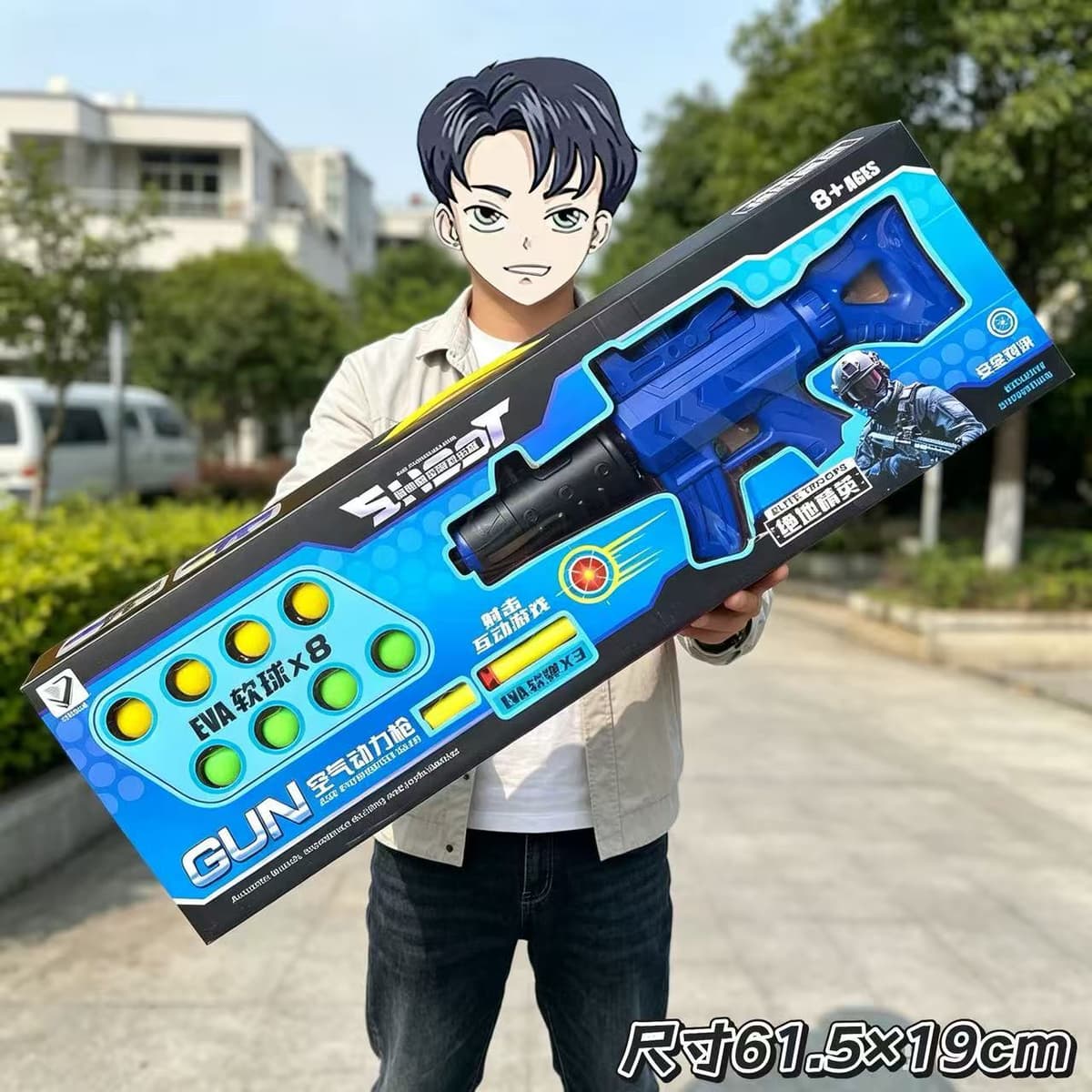Jedi elite dual-purpose soft bullet gun [exquisite gift box]