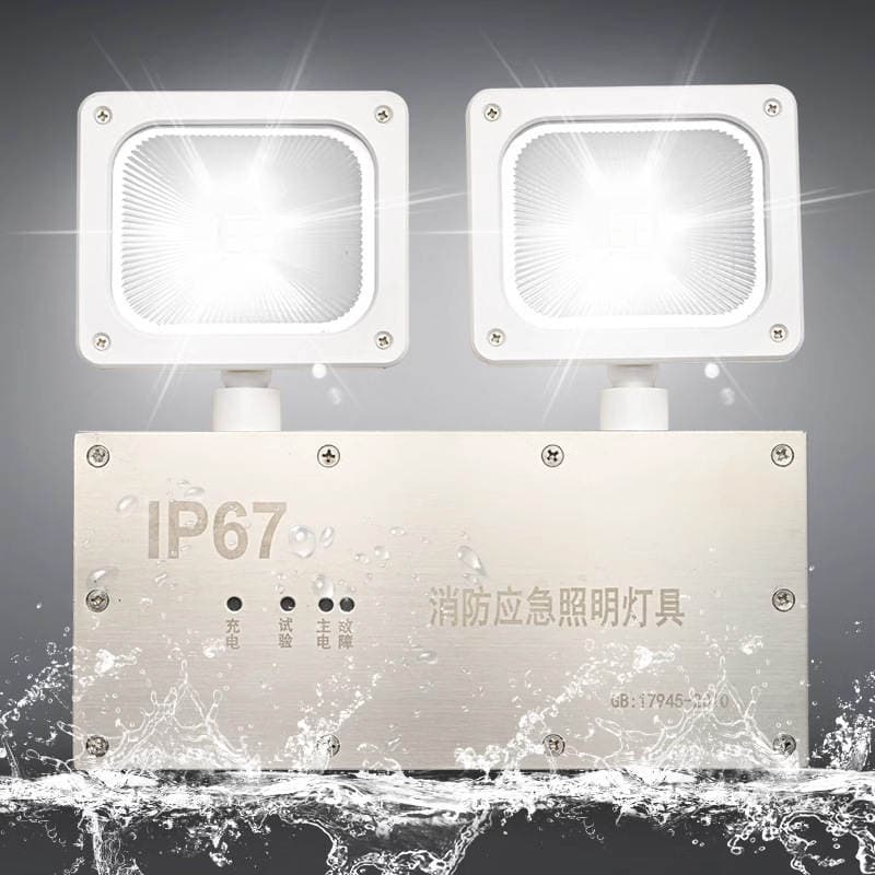 Emergency Lighting Lamp Ip67 Outdoor Waterproof Multi-Functional Emergency Light Exit Sign Fire Indicator Light 4