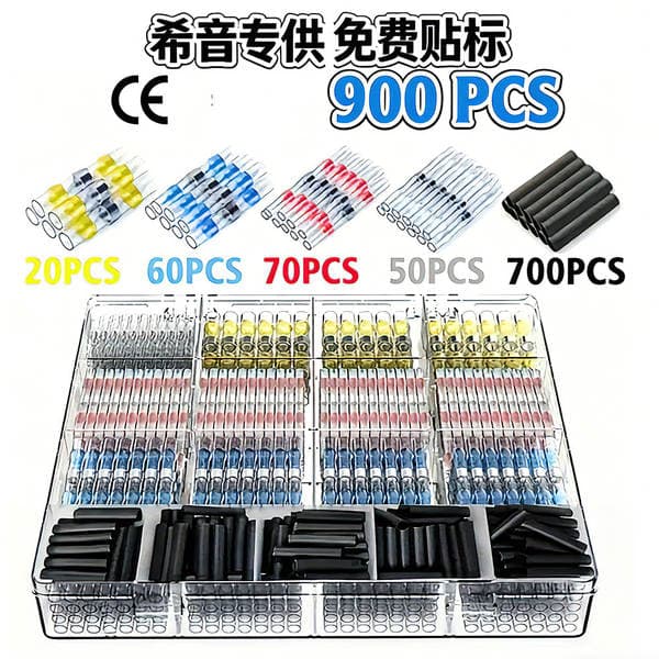 900 Pieces of Boxed Solder Ring Heat Shrink Tubes, Heat Shrink Pressure-Free Waterproof Quick Connection Welding Tubes, Wholesale from Manufacturer